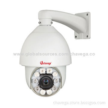 1/3-inch Sony CCD 700TVL Waterproof Auto-tracking 150m IR Motion Sensor Security Camera, 12V DC/4A